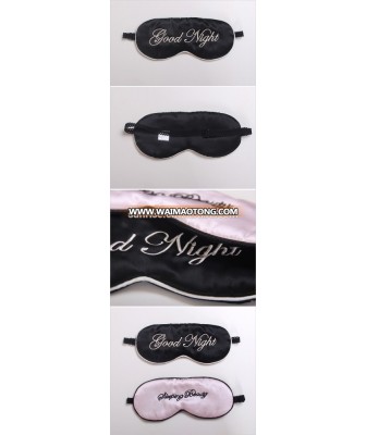 satin logo eye masks